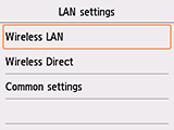 LAN settings screen